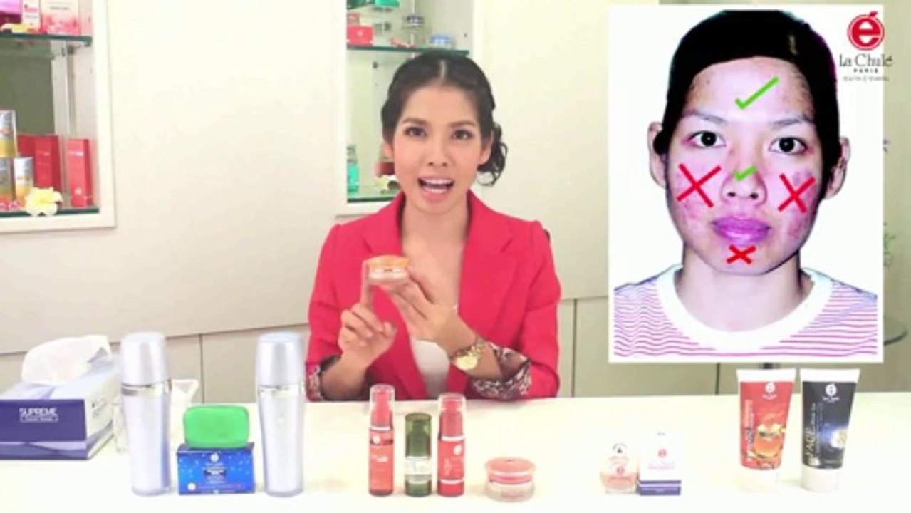 Lachule cosmetic