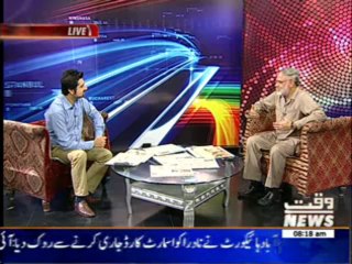News Lounge 29 October 2013