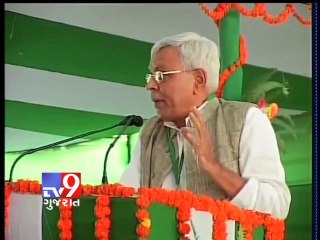 JDU leader Shivanand Tiwari praises Narendra Modi - Tv9 Gujarat