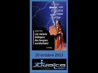 Bruno Dray sur Judaica Lyon pour les Racines Bibliques des langues occidentales
