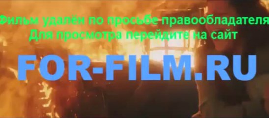 Сталинград смотреть бесплатно онлайн HD 2013
