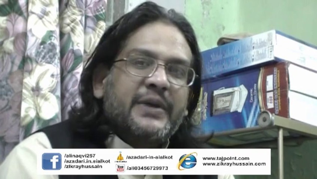 Allama Sibt-e-Ashoor Lahore