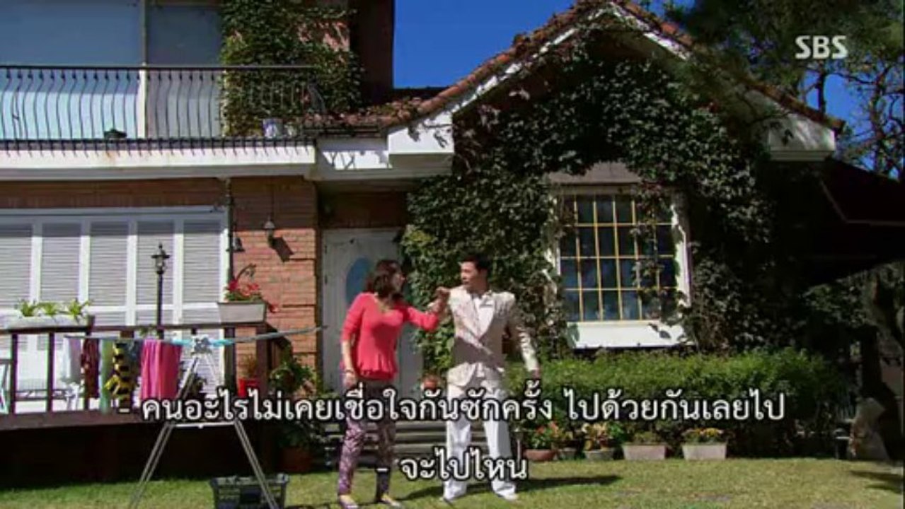 ยอแร HotLove.E07/1