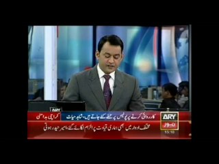 Bulletin - 1500 - Tuesday - Oct - 29 - 2013