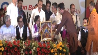 Amitabh Bachchan graces Hridayanath Mangeshkar Celebrations