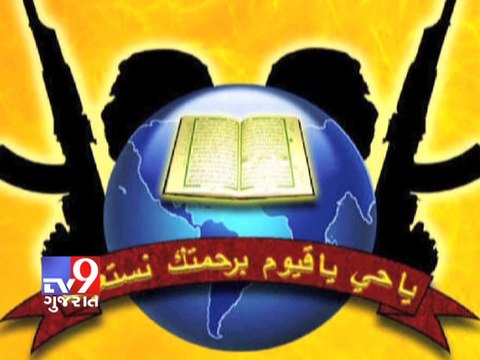 Patna blasts mastermind Tehseen Akhtar is nephew of JDU leader : Report - Tv9 Gujarat