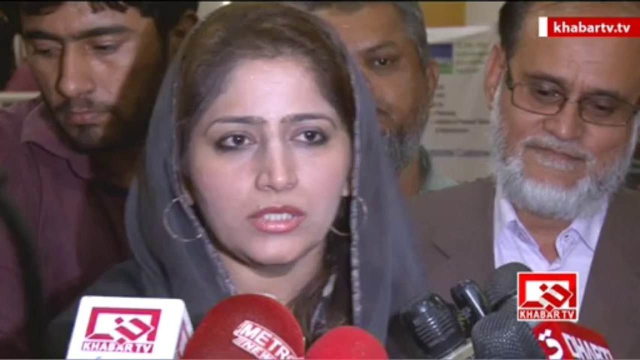 Women and Children Health Care Awareness Seminar