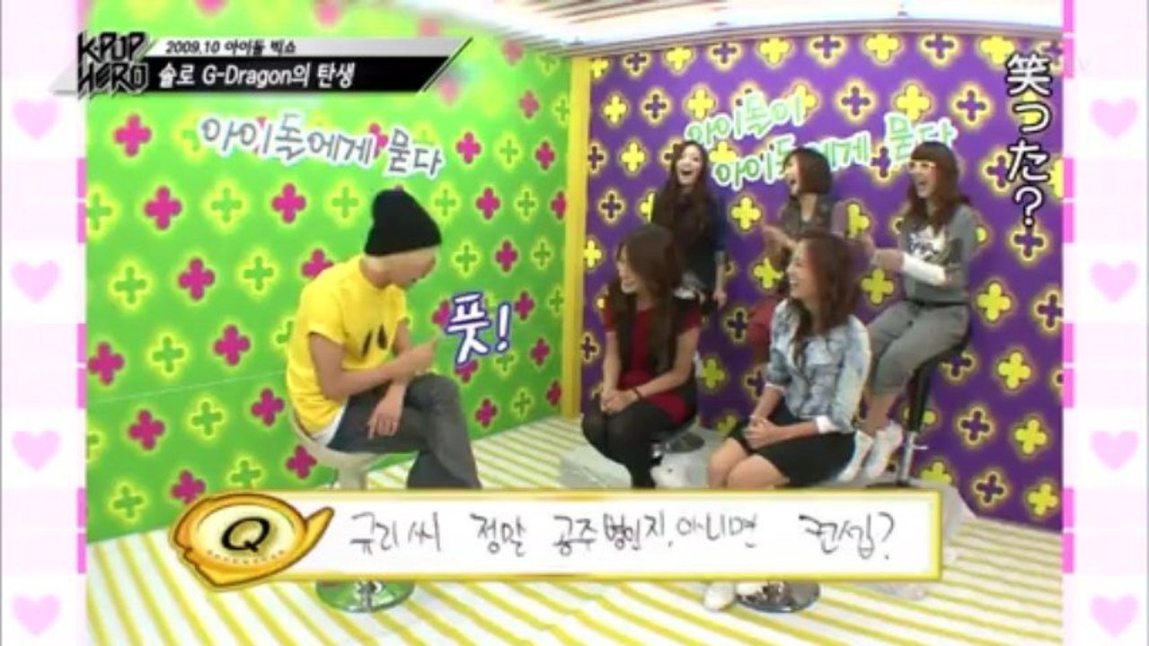 K-POP HERO　GD　①