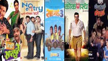 Top 5 Marathi Remakes of Bollywood Movies – Sai Tamhankar, Bharat Jadhav, Ankush Chaudhari!