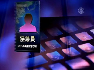 В Китае очередной пациент убил врача