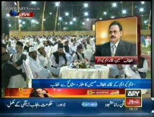 Bulletin -  1800 - Tuesday - Oct - 29 - 2013