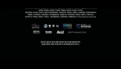 [Korean movies] Castaway On The Moon _ Full movie English subtitles-349