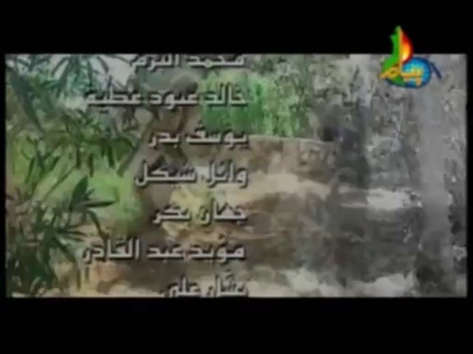 behlol dana episode 5 part 3