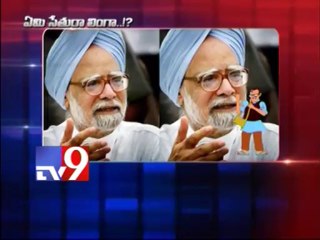 Patna serial blasts in Modi Hunkaar rally - Emi Sethura Linga