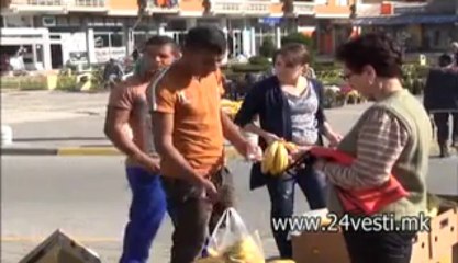 PROTEST NA PAZARDZIITE VO GLOBAL