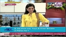 Kam Kharch Bala Nasheen by chef Tahira Mateen, Kali Mirch ki Karahi & Shakarqandi ki kheer, 29-10-13