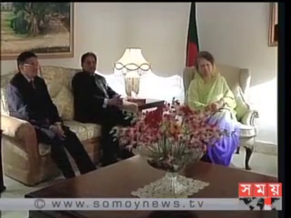 বেগম খালেদা জিয়ার সঙ্গে জাপানের রাষ্ট্রদূতের