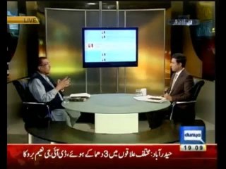 Nuqta e Nazar  29th October 2013