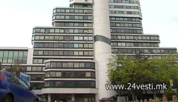 EU IZVESTAJ SOBRANIE