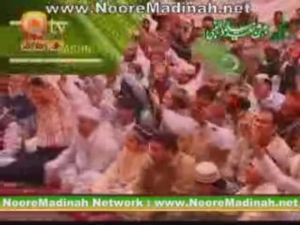 Ya Rasool ALLAH Hum Teray Hain.avi