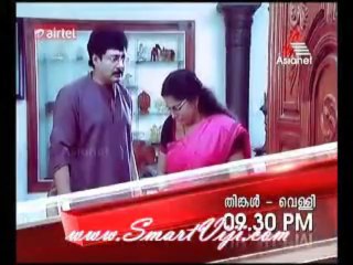 kungumapoo www.smartviji.com