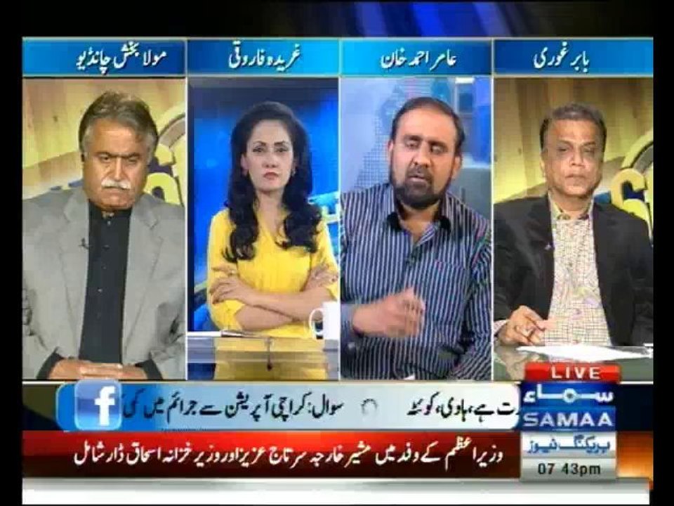 60 Minute - 29th October 2013
