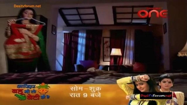 Haunted Nights - Kaun Hai Woh 29th October 2013 Video Watch Online pt2