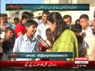 Daikh Tu - 29th October 2013