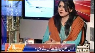 8 PM With Fareeha Idrees - 29th October 2013