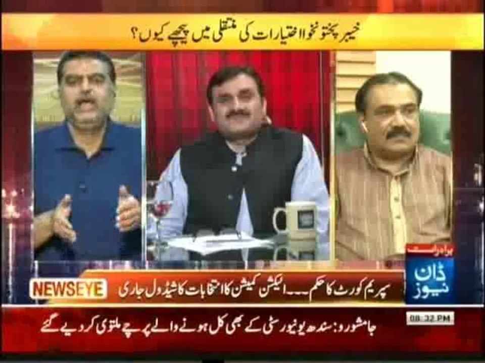 News Eye - 29th October 2013