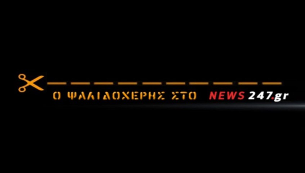 Η ΑΠΑΝΤΗΣΗ ΣΑΜΑΡΑ ΣΕ ΜΕΡΚΕΛ ΚΑΙ ΤΟΜΣΕΝ