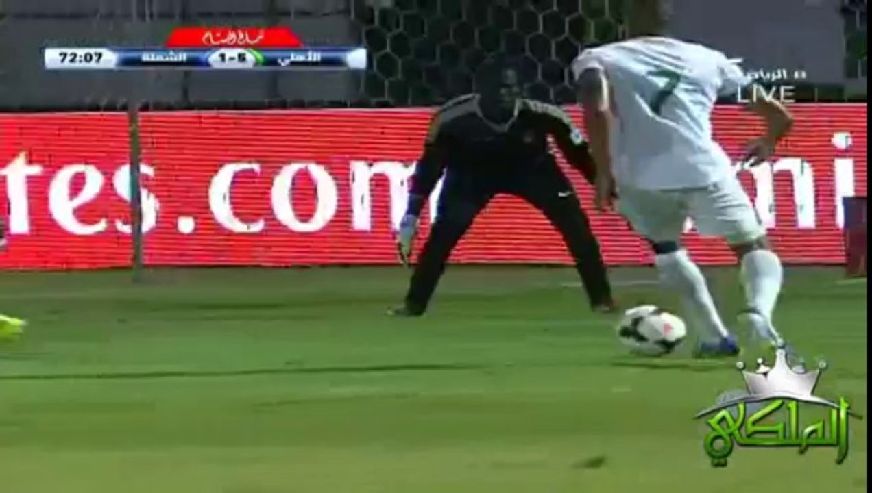 الاهلي - الشعلة - هدف الاهلي الخامس