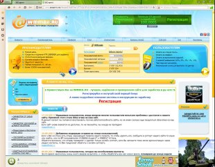 Постоянное пополнение золота  для World of Tanks