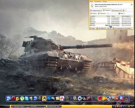 Как пополнить онлайн игру БЕСПЛАТНО (не развод не фейк)
