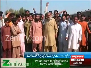 Millat Express ka Engine Fail hogaya . Baarati hogaye khuwar