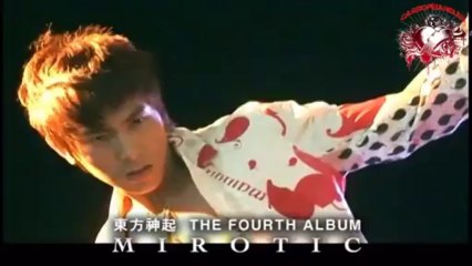 AADBSK 3 Mirotic Showcase TR Sub Part 1