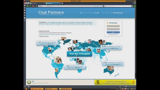 Как заработать золото в мир танков (world of tanks)