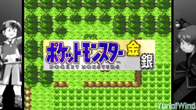 Gaming Mysteries: Pokemon Gold and Silver Beta (GBC)