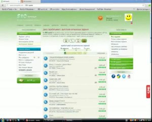 12000 золота бесплатно в World of Tanks