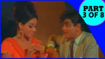 Farz | Hindi Film Part 3 of 8 | Jeetendra, Babita