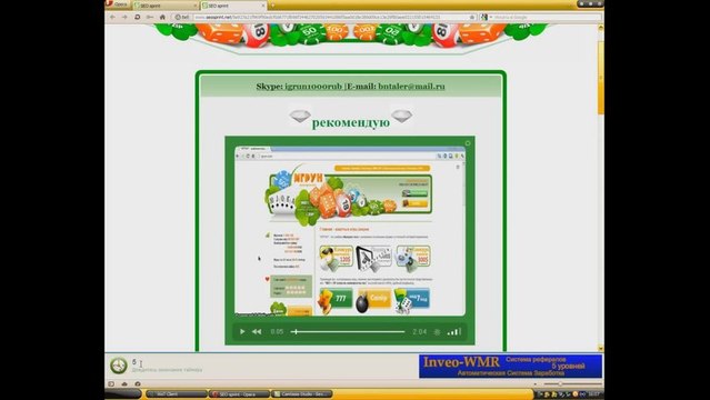 WoТ Как быстро ПРОКАЧАТЬ ВЕТКИ ТАНКОВ