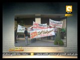 مانشيت: وقفة احتجاجية لصحفيو أخبار النجوم يطالبون بإقالة رئيس التحرير