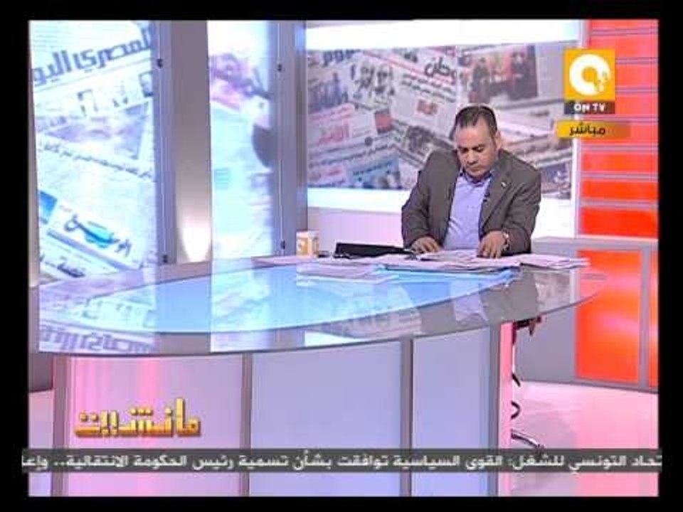 مانشيت: السعودية والإمارات تمولان صفقات السلاح الروسية لمصر