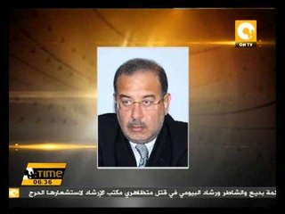 وزير البترول : الجانب الإماراتي طلب عرض احتياجات مصر من البترول لعام 2014