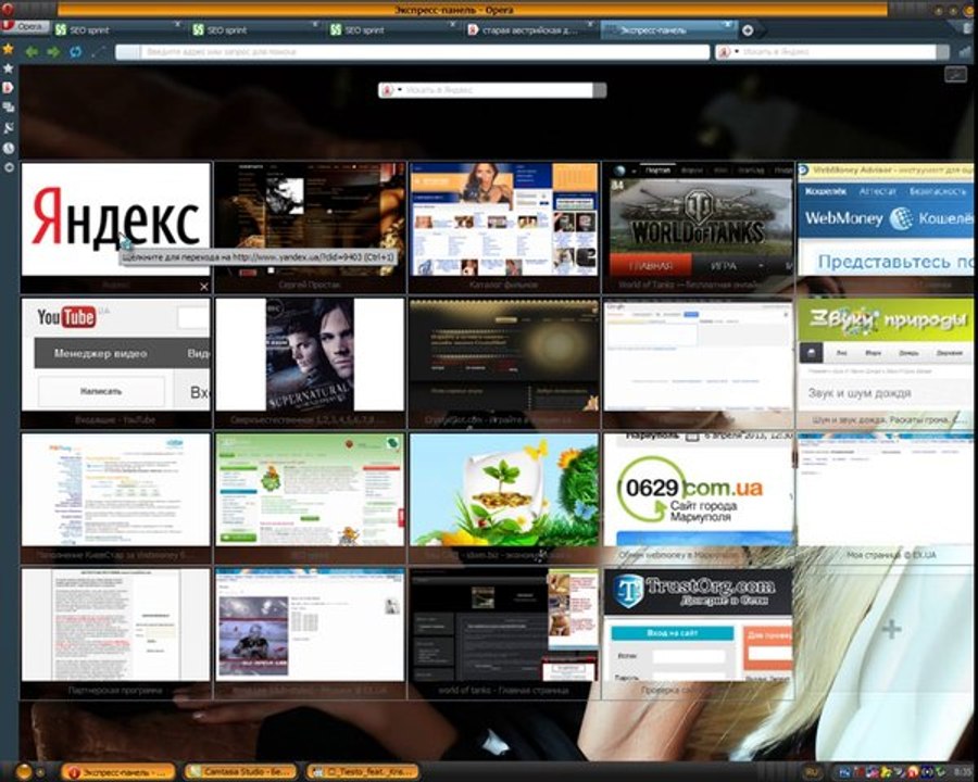 Заработок в интернете с помощью инструмента Seosprint. На реферелах