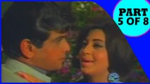 Farz | Hindi Film Part 5 of 8 | Jeetendra, Babita