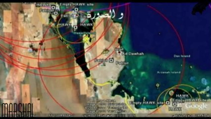 قاعدة العديد الجوية ... وكر الخيانة القطرية