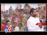 Gujarat cops fail to find Asaram's son Narayan Sai in Chhattisgarh ashram - Tv9 Gujarat