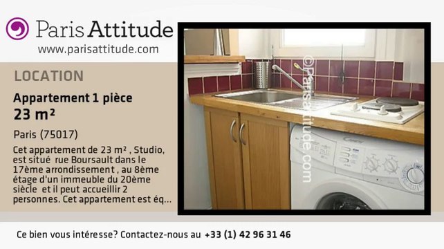 Appartement Studio à louer - Batignolles, Paris - Ref. 7064