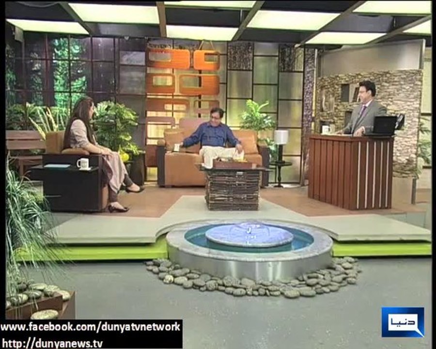 Azizi Album Fazal ur Rehmna & Firdous Ashiq Awan